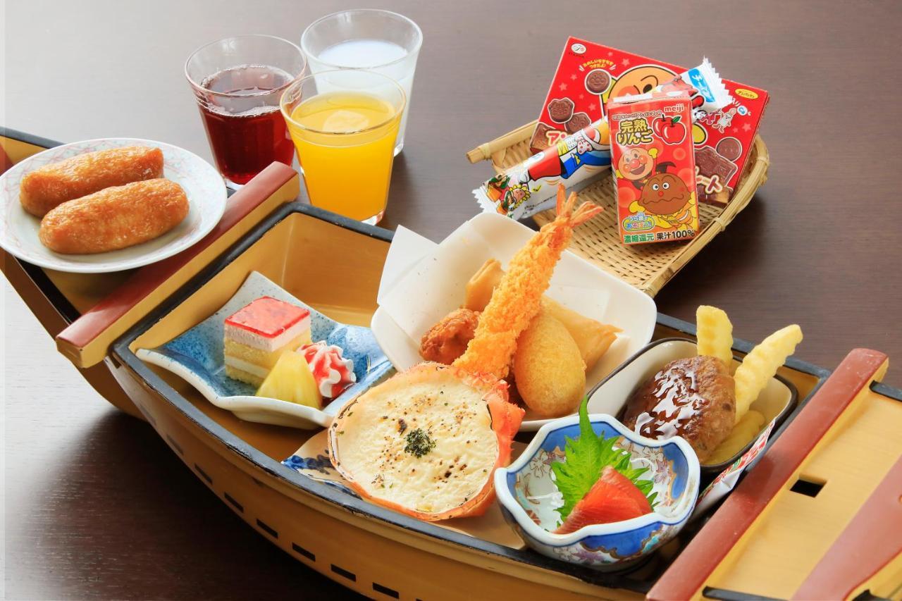 强罗洞爷湖町传统日式旅馆 Toyako