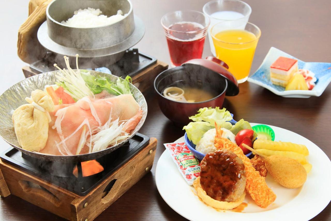 Yutorelo Ryokan Toyako