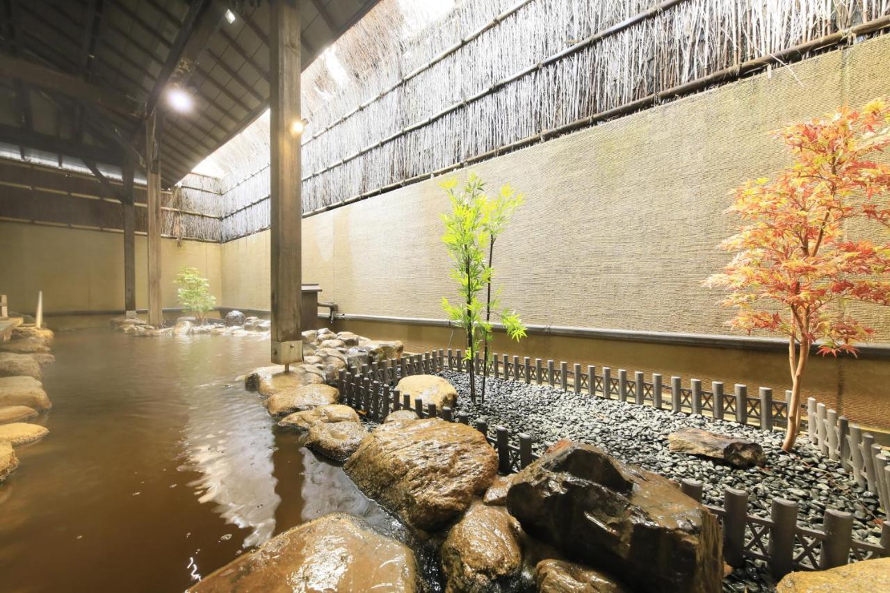 Yutorelo Ryokan Toyako