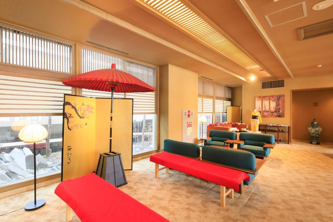Ryokan Yutorelo 4*