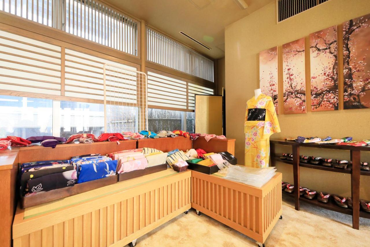 Ryokan Yutorelo Toyako