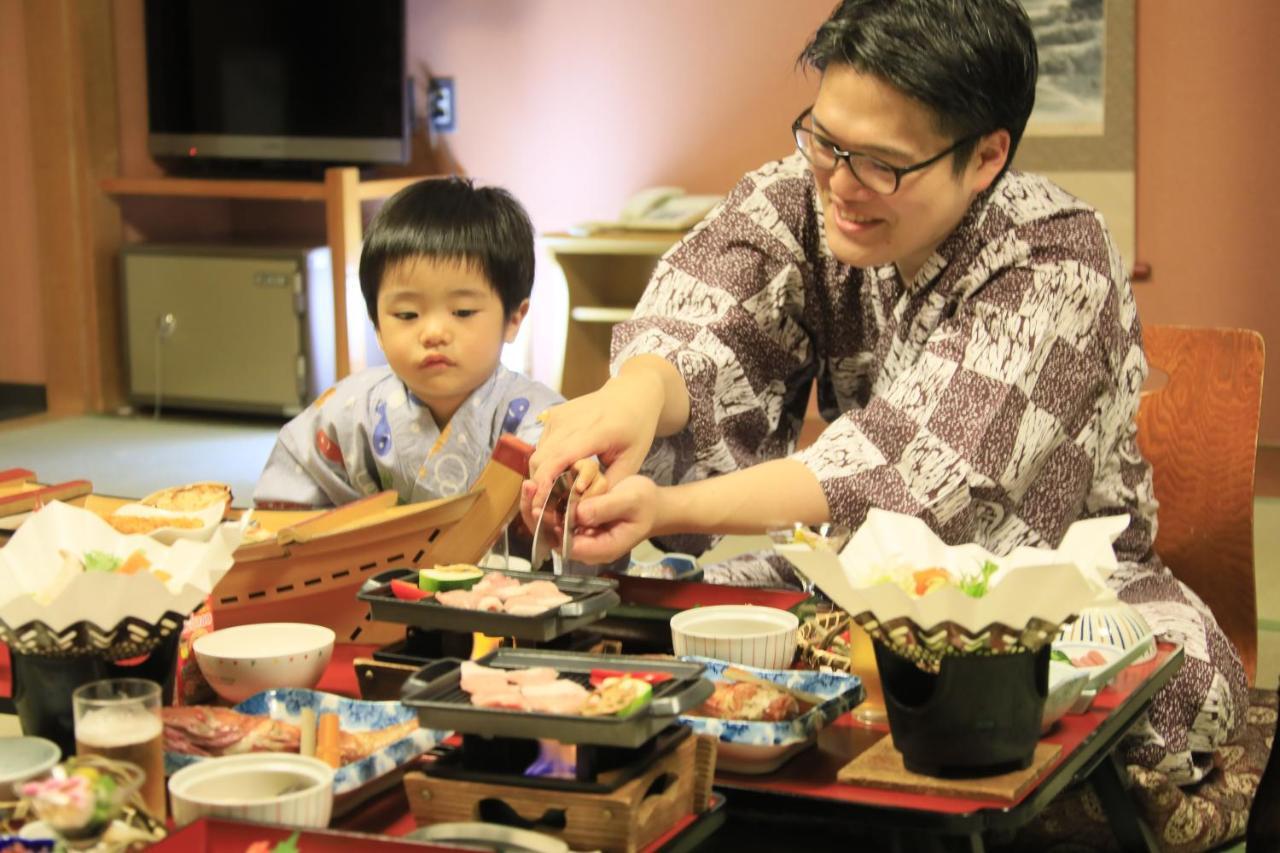 Yutorelo Ryokan 4*